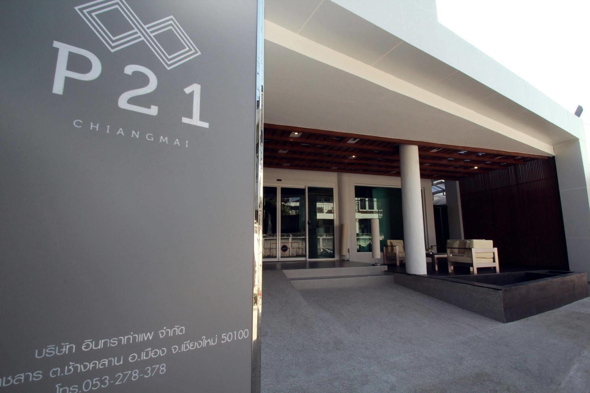 P21 Chiangmai Hotel Chiang Mai Eksteriør billede